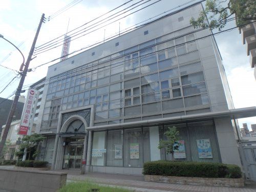 尼崎信用金庫　阪神西宮支店の画像