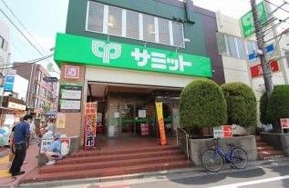 サミットストア 久が原店食品館の画像