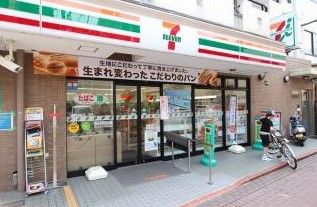 セブン-イレブン 大田区久が原駅前店の画像