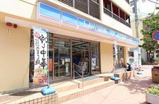 ローソン 久が原駅前店の画像