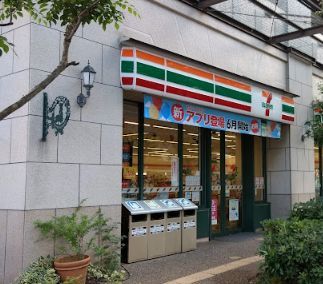 セブンイレブン コスモスクエア駅前店の画像