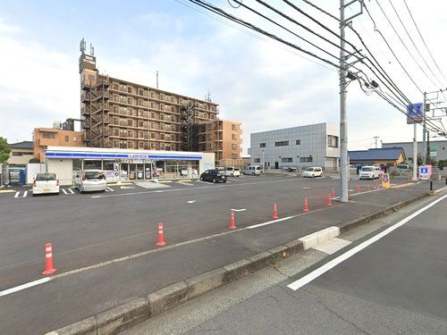 ローソンはだの台通り店の画像