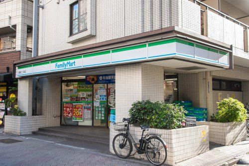 ファミリーマート 根岸二丁目店の画像