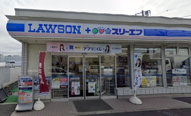 ローソン・スリーエフ 麻溝台中学入口店の画像