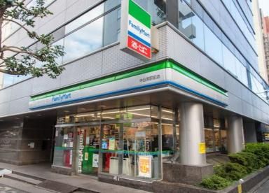 ファミリーマート 中目黒駅前店の画像