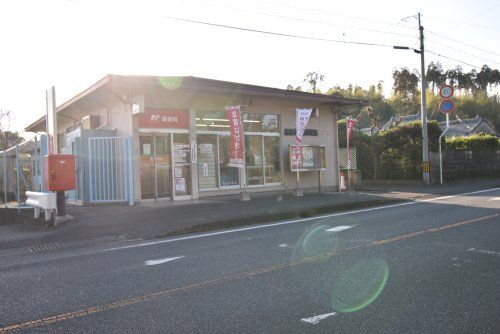 鹿屋永野田郵便局の画像