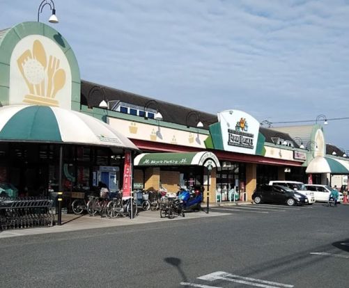 ニシナフードバスケット水島北店の画像