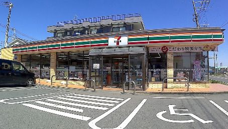 セブンイレブン 横須賀長沢1丁目店の画像