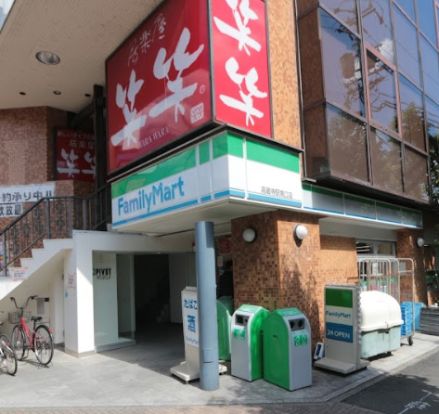 ファミリーマート　高蔵寺駅南口店の画像
