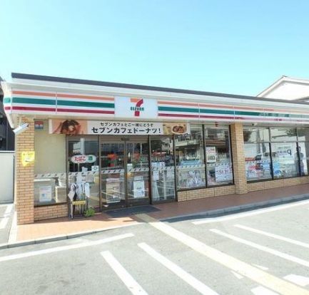 セブンイレブン 豊中北桜塚4丁目店の画像