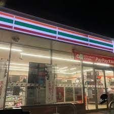 セブンイレブン 東小川店の画像