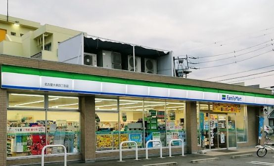 ファミリーマート　名古屋大幸四丁目店の画像