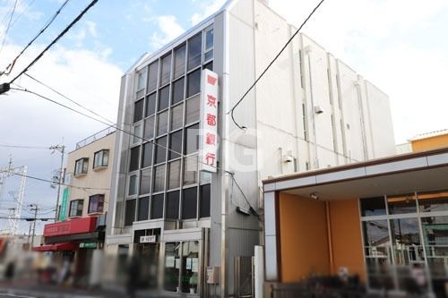 京都銀行東向日町支店の画像