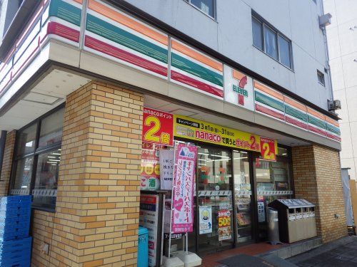 セブンイレブン横須賀米が浜店の画像