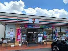 セブン-イレブン 名古屋上飯田南町店の画像