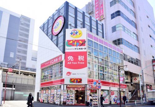 ピカソ大塚北口駅前店の画像