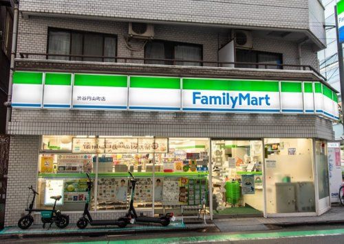 ファミリーマート 渋谷円山町店の画像
