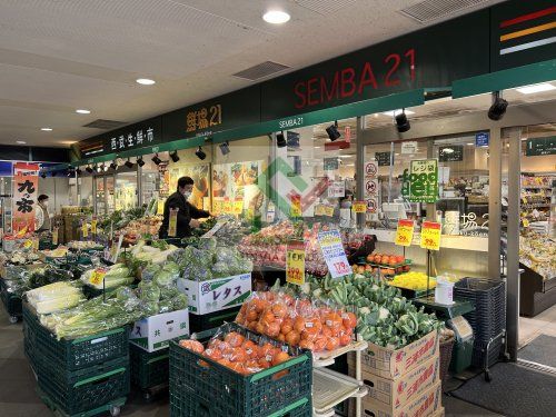 九州屋鮮場21航空公園店の画像