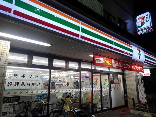 セブンイレブン 荏原4丁目店の画像