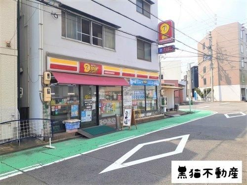 ニューヤマザキデイリーストア 新栄二丁目店の画像