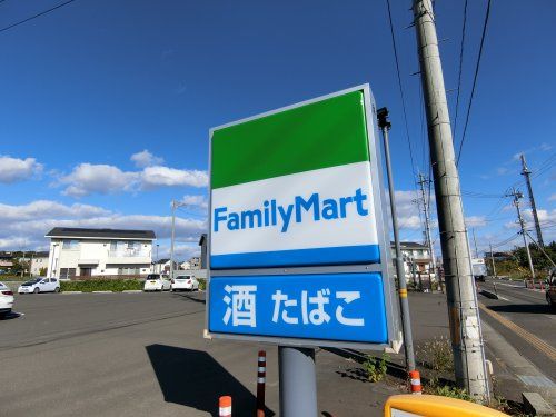 ファミリーマート 泉関場店の画像