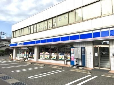 ローソン 新潟駅南店の画像