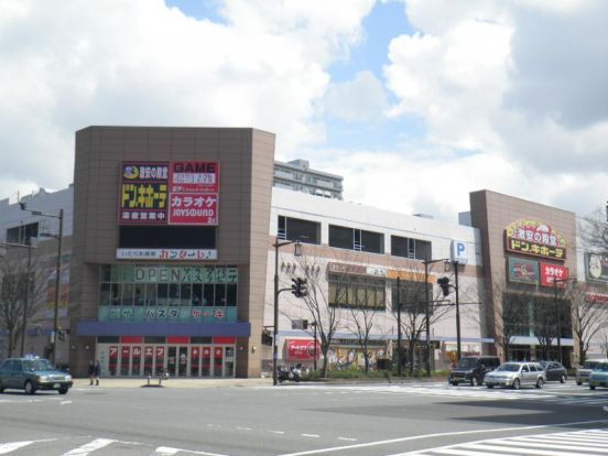 ドン・キホーテ 新潟駅南店の画像
