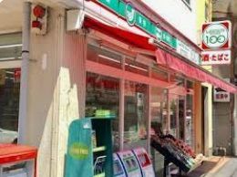 ローソンストア100 LS四つ木二丁目店の画像