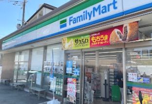 ファミリーマート 吹田山田南店の画像