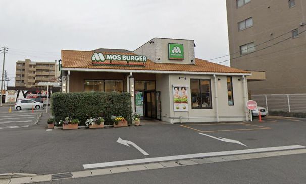 モスバーガー日進竹の山店の画像