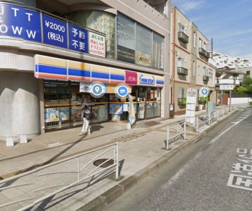 ミニストップ 上星川店の画像