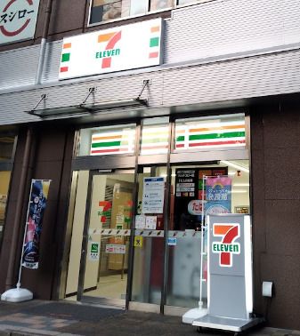 セブンイレブン 墨田吾妻橋店の画像