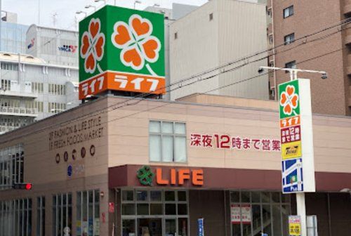 ライフ 土佐堀店の画像