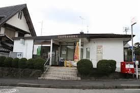 帝塚山南郵便局の画像