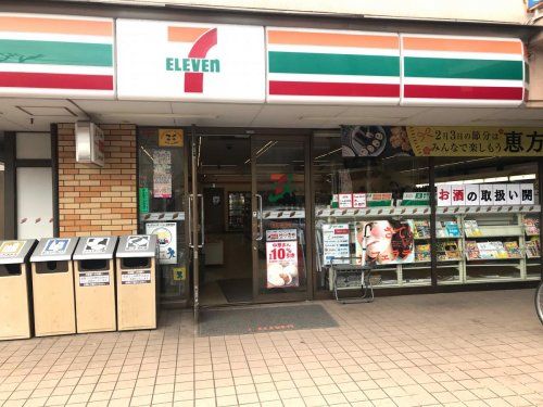 セブンイレブン 東品川3丁目店の画像