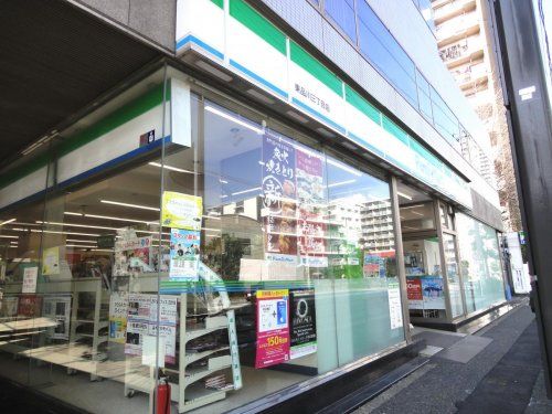 ファミリーマート 東品川三丁目店の画像