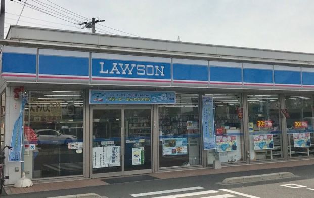 ローソン十日市店の画像