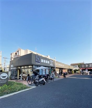 ECO WASH CAFE 中野島店の画像