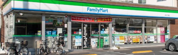 ファミリーマート 新田三丁目店の画像