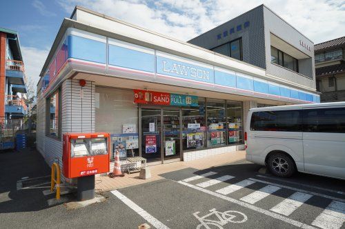 ローソン千葉都町店の画像