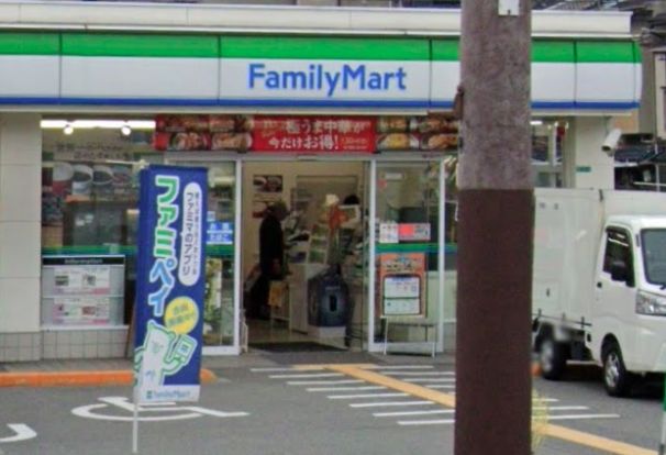 ファミリーマート 港晴四丁目店の画像