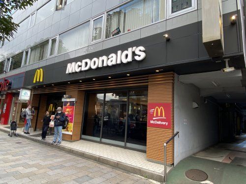 マクドナルド　北青山3丁目の画像