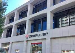 三菱UFJ銀行 豊橋支店の画像