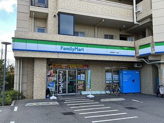 ファミリーマート浦和領家1丁目店の画像