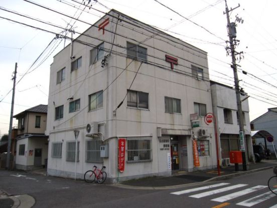 名古屋惣作郵便局の画像