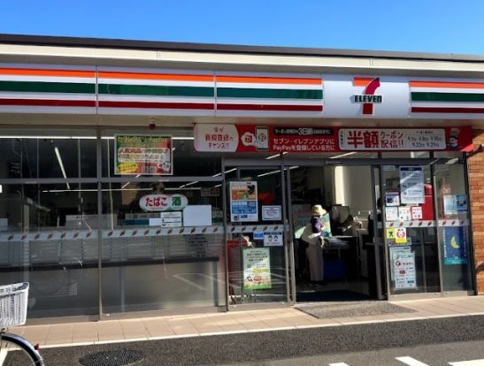 セブンイレブン 麗澤大学前店の画像