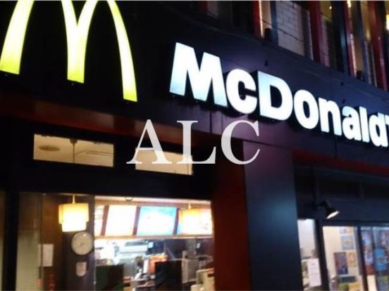 マクドナルド 阿佐ヶ谷店の画像