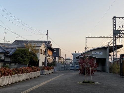 新ノ口駅の画像