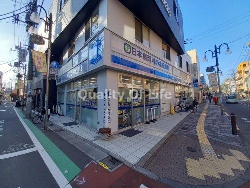 ローソン 目黒八雲一丁目店の画像