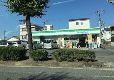 ファミリーマート　四條畷岡山店の画像